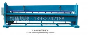 江西新型数控剪板机